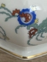 Винтидж порцеланова купичка Rosenthal Selb-Bavaria – Германия, 1922–1933 г., снимка 2