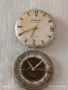Два механизъма за ръчен часовник Glashutter GDR - Walbusch Luxus редки за КОЛЕКЦИЯ 34757, снимка 1