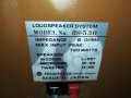 HITACHI BIG SPEAKER SYSTEM FROM SWEDEN 1001221829, снимка 17