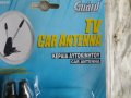 продавам TV / CAR антена, снимка 2