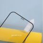  Apple iPhone 12 Pro Max 5D стъклен протектор за екран , снимка 2