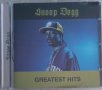 Snoop Dogg · Best Of (CD) (2005)