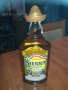 sierra празно шише за колекция 1902212146, снимка 1