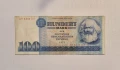 Германия ГДР 100 марки 1975 година, снимка 1