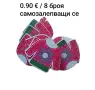 БЕЗПЛАТНА ДОСТАВКА С BOX NOW! Коледни дървени фигурки/ копчета/ елементи различни видове, снимка 5