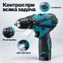 Акумулаторен винтоверт 10,8 V с 2 батерии. , снимка 7