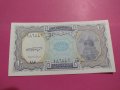 Банкнота Египет-15572