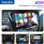 Стерео уредба за кола HA5225 Android11 за Nissan X-Trail Qashqai J11 Rouge 2014 2015 2016 2017 2018, снимка 2