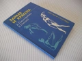 Книга "Здраве и красота - А. Пионтковска" - 112 стр., снимка 9