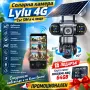 Соларна камера Lylu 4G със SIM и 4 лещи 22647 + Подарък Карта памет HIKSEMI NEO 64GB 24369., снимка 1