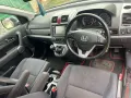 Honda CR-V 2.2i-cdti  на части, снимка 13