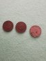 3 броя монети от 1 стотинки , снимка 5
