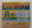 Компилация 8 + (2006) , снимка 2