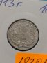 Монета 10 стотинки 1913 година период - Цар Фердинанд първи Български - 18301, снимка 2