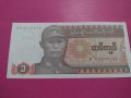 Банкнота Мианмар-16226