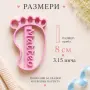Персонализиран резец за сладки – бебешко краче или ръчичка с име | Формичка за сладки, снимка 3