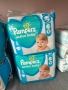 Продавам пелени и гащички, снимка 2