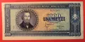 Румъния 1000 леи 1950 година, снимка 1