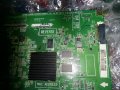 MAIN BOARD EAX65610905(1.0) EBT62987216, снимка 3
