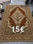 Пътеки и Килими , снимка 7