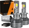 Нови запечатани в целофан Комплект 2бр. Мощни LED Крушки H7 APAKA – 220W, 20000LM, Canbus , снимка 1