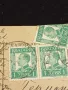 Стара пощенска картичка Царство България 1932г. с печати и марки за КОЛЕКЦИЯ 48295, снимка 3