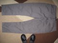 Спортен панталон SMOG  мъжки,Л, снимка 2