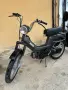 Piaggio Si Педалетка, снимка 3