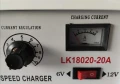 Зарядно за Акумулатор 20А 6/12V, снимка 4