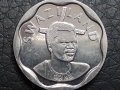 10 цента Свазиленд 2015, снимка 1 - Нумизматика и бонистика - 30232803