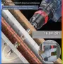 Акумулаторен Винтоверт 16.8 волта, снимка 4
