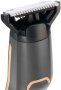 Нов BaByliss 12 в 1 Водоустойчив Тример за Брада Тяло Мъже Подарък, снимка 3