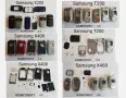 Панели за: Samsung SGH- X200,X400,T200,T400,A100,X460,S300,X430,A300,A400,S200,E530,E630,E800,D500, снимка 7