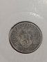 Монета 5 стотинки 1906 година Княжество България - 17711, снимка 5