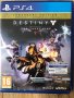 Игри за PS4 - Destiny: The Taken King: (PS4), снимка 1 - Игри за PlayStation - 42910118