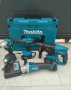 MAKITA 4в1 КОМПЛЕКТ , снимка 1