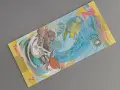 Банкнота - Източни Кариби - 2 долара (юбилейна) UNC | 2023г., снимка 3