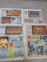 Продавам вестник СТАРТ за 1984 година, снимка 10