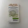 Freakonomics - Steven D. Levitt & Stephen J. Dubner, снимка 2