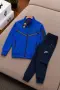 Детски Nike Adidas BOSS спортен екип | Удобство и свобода на движение | Анцуг, снимка 1