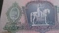 Колекционерска банкнота 10 Пенгова 1936година Унгария - 14601, снимка 8