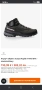scarpa rapid, снимка 1