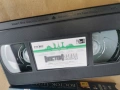 ВОСТОК ЗАПАД-VHS ORIGINAL 0302261858LCHERY1, снимка 8