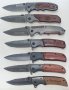 Разпродажба на ножове-нови, снимка 1 - Ножове - 39699710