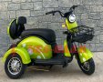Електрическа Триместна триколка 750W, 48V,23A +задно задвижване чрез диференциал+ЛИЗИНГ, снимка 6