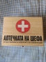 ,, Аптечката на шефа " кутия с чаши, снимка 1