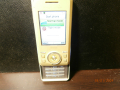 SonyEricsson S500 - vintage 2007, снимка 1 - Sony Ericsson - 44589917