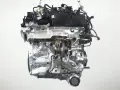 B46B20B 190KW NEW G01 G20 G30, снимка 2