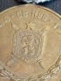 Медал от соца 30г. СТРОИТЕЛНИ ВОЙСКИ за КОЛЕКЦИЯ ДЕКОРАЦИЯ 38836, снимка 8