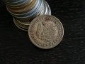 Монета - Южна Африка - 1/2 (половин) цент | 1961г., снимка 2